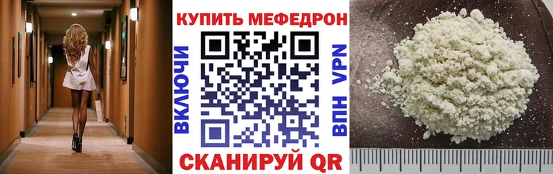 Сколько стоит Звенигово СК COCAIN Псилоцибиновые грибы Каннабис ГАШИШ