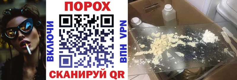 где купить наркоту  Звенигово  АМФЕТАМИН Premium 