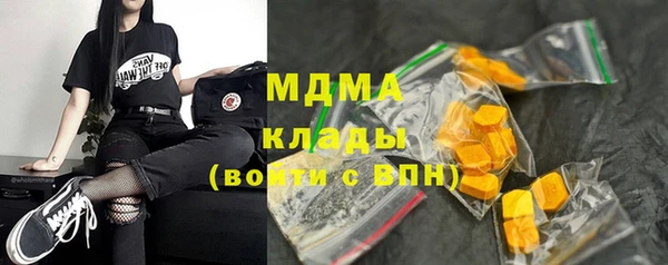 прущие крисы Володарск