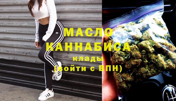 мдпв Волосово