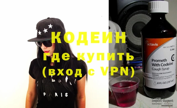 mdpv Бугульма