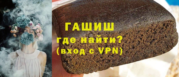 прущие крисы Володарск