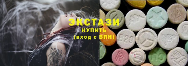 мдпв Волосово