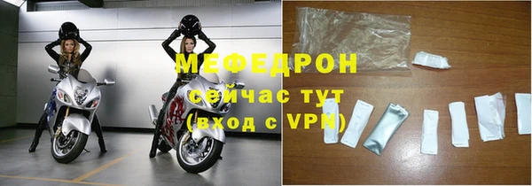 кокаин колумбия Волоколамск