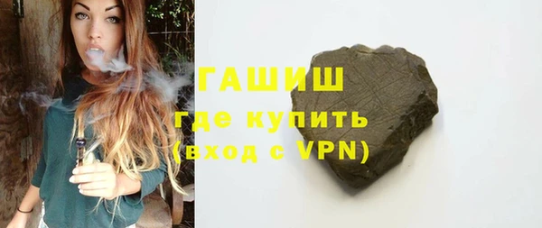 mdpv Бугульма