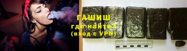 прущие крисы Володарск