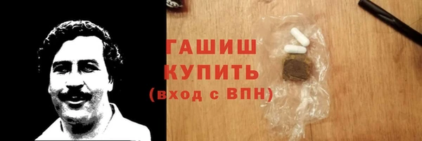 mdpv Бугульма