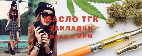 кокаин колумбия Волоколамск
