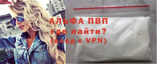 мдпв Волосово