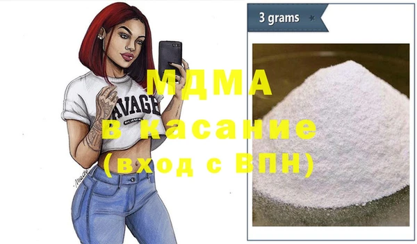 прущие крисы Володарск