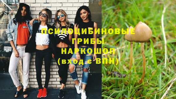 кокаин колумбия Волоколамск