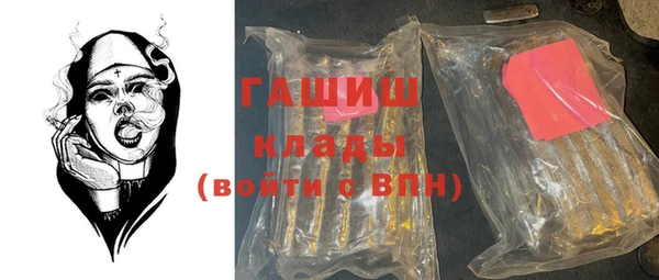 мдпв Волосово