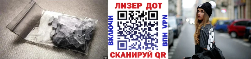 ЛСД экстази ecstasy  даркнет сайт  Звенигово 