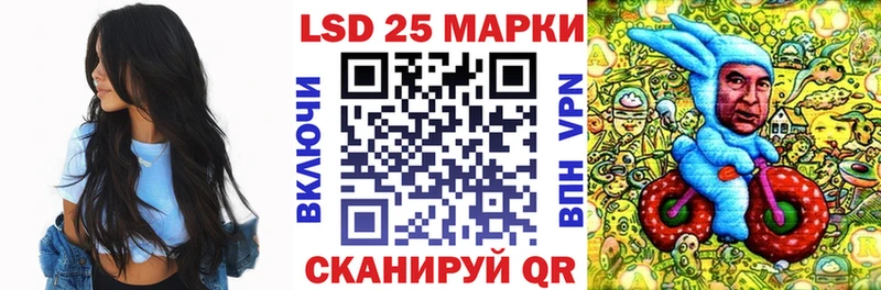 дарк нет официальный сайт  Звенигово  Наркотические марки 1,5мг 